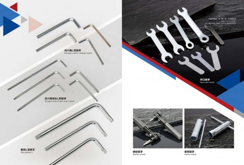 Reliable Hardware & Fasteners – Strong, Durable & Built to Last